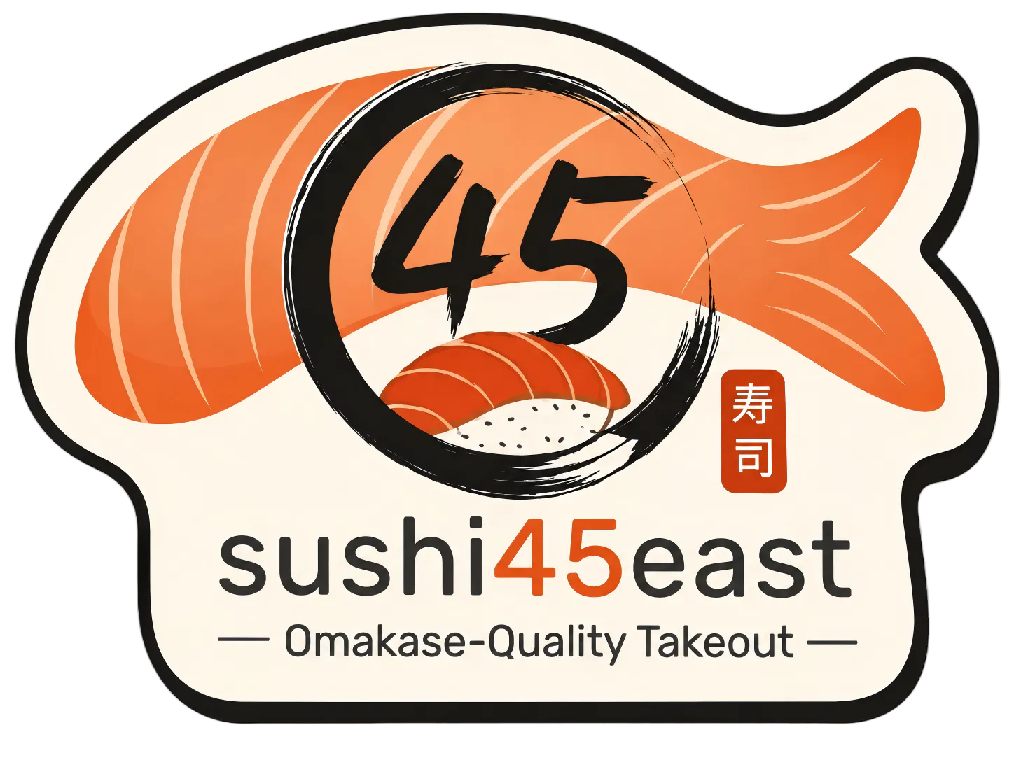 sushi 45 east logo sushi 45 east logo